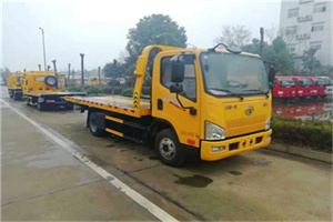 岳塘附近24小时救援车电话