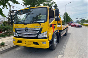 岳塘汽车救援头像