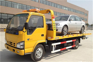 岳塘道路救援一般怎么收费