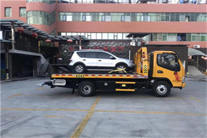 岳塘附近汽车拖车电话