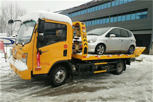 岳塘附近道路救援服务