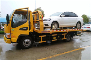 岳塘附近拖车救援24小时服务热线